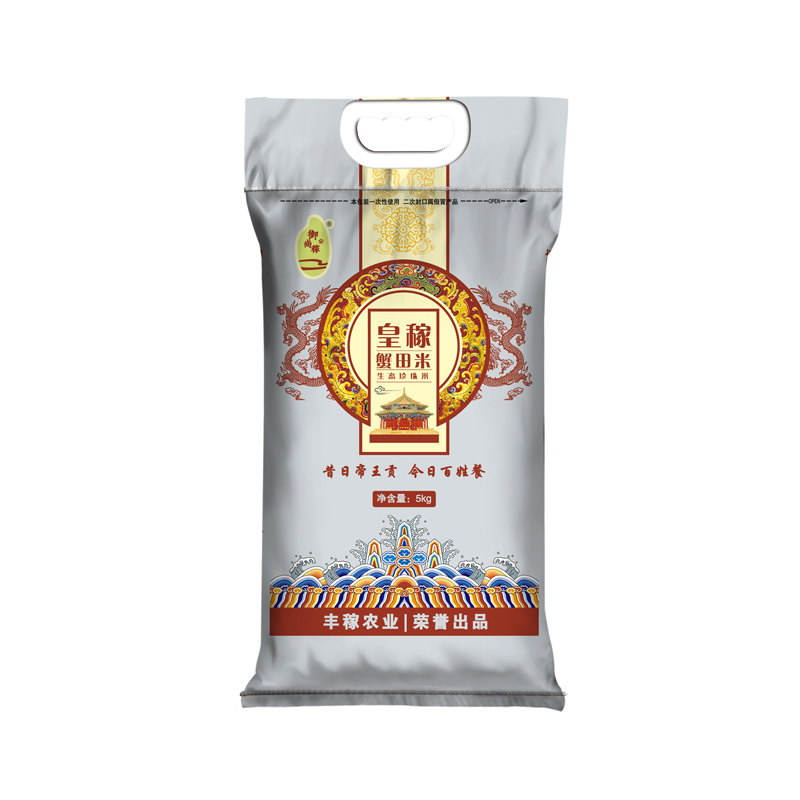 御尚稼 皇稼蟹田稻大米 东北寒地蟹田大米5KG（单位：袋） 浅灰色